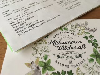 "Midsummer Witchcraft"