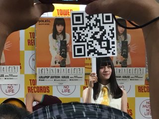 SOLEIL in-store event @ Tower Records Shinjuku