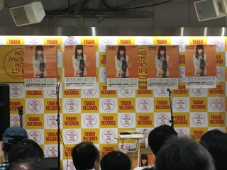 SOLEIL in-store event @ Tower Records Shinjuku