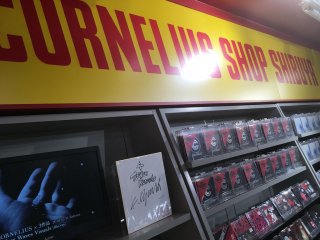 Cornelius Shop Shibuya @ Tower Records Shibuya