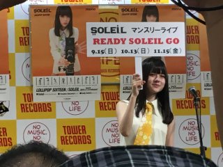 SOLEIL in-store event @ Tower Records Shinjuku