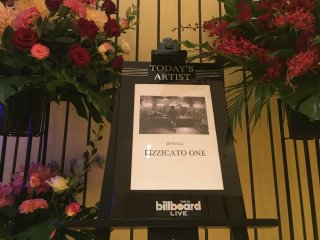 Pizzicato One @ Billboard Live Tokyo