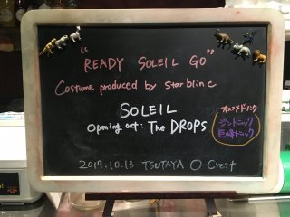SOLEIL @ "Ready SOLEIL Go", Shibuya O-Crest