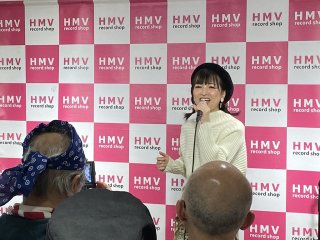 HOSHINO Michiru in-store @ HMV record shop Shinjuku Alta