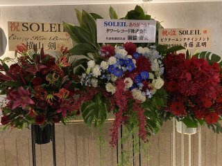 SOLEIL Last Christmas Live @ Shibuya Veats