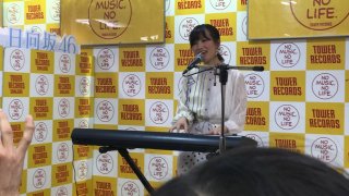 HOSHINO Michiru @ Tower Records Shinjuku