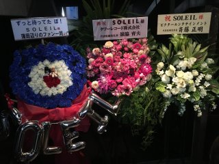 SOLEIL live @ Shibuya WWW