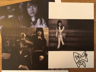 SOLEIL postcards photographed by SHINDŌ Mitsuo, autographed