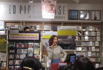 NOMIYA Maki @ Pied Piper House, Tower Records Shibuya 6F