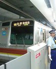 Moblog