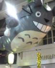 Moblog
