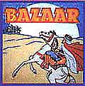 Bazaar Bazaar バザール バザール