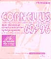 Cornelius 69/96 コーネリアス 