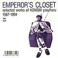 Various Artists Emperor's Closet: Selected Works of Konishi Yasuharu 1987-1994 オムニバス 裸の王様・王様のアイデア 小西康陽の仕事1987-1994(ソニー・ミュージック編)