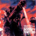 Various Artists Destroy the Monsters -- Millennium Godzilla Remixes オムニバス デストロイ ザ モンスターズ～ミレニアム ゴジラ リミックス集
