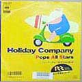 Pops All Stars Holiday Company (7&quot; single)  