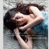 HOSHINO Michiru "You Love Me"