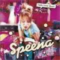 Speena candy lovely music!! ~mune no botan ga hajikete~  candy lovely music!! ～胸のボタンがはじけて～