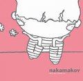 nakamakov Early early morning e.p. ナカマコフ