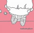 nakamakov Early early morning e.p. ナカマコフ 