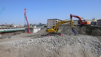 Construction