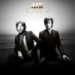 Air "Love 2"