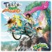 U-zhaan "Tabla Rock Mountain"