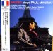 NAKA Shigeo "NAKA Shigeo plays Paul Mauriat"