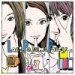 Chiroline ver.3 "Last Pajama Party"