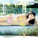 Various Artists "shimin Poolside"
