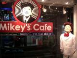 Mikey's Cafe