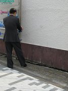 地震