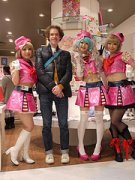 w/ その名はスペィド