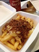 Poutine!