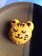 トラちゃん