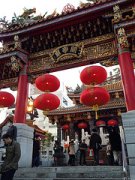china town