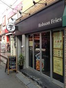 Robson Fries
