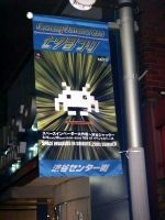 Space Invaders
