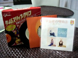Time Slip Glico box "seishun no MELODY CHOCOLATE"
