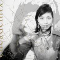 Yuka Honda "Eucademix"