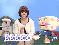 saku saku