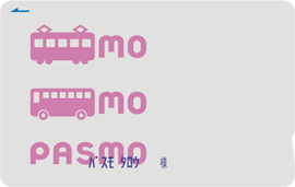 Pasmo IC card
