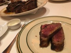 Benjamin Steak House