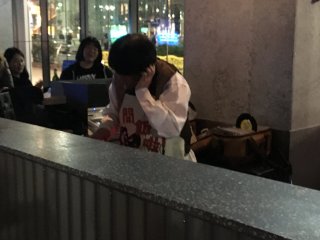 DJ KONISHI Yasuharu @ hôtel koé, Shibuya