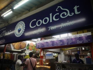 Coolcat