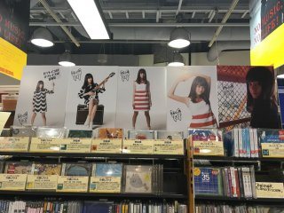 SOLEIL display at Tower Records Shinjuku