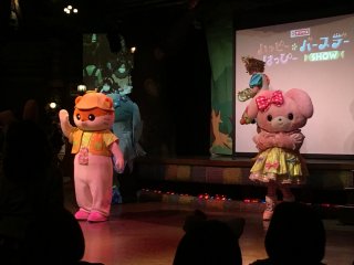 Puroland