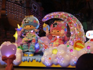 Puroland