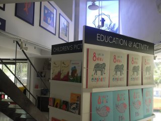 Tara Books