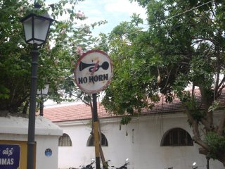 No horn